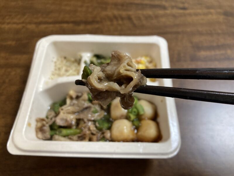 nosh（ナッシュ）牛肉と里芋の旨だれしょうゆ