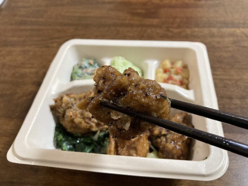 ナッシュ 旨だれペッパーチキン.