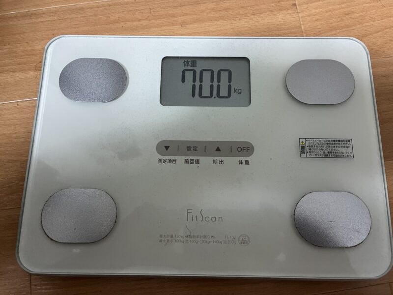 体重　2026年4月 70kg